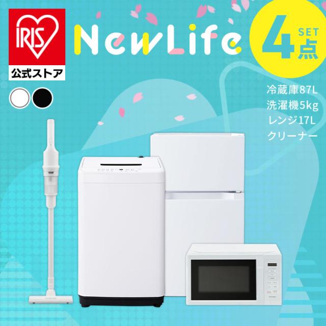イオントップバリュ 2ドア ノンフロン冷凍冷蔵庫 HC-FR173 A1598 2ドア冷凍冷蔵庫 ハーフ&ハーフ – ツインバード公式ストア 冷蔵庫・冷凍庫