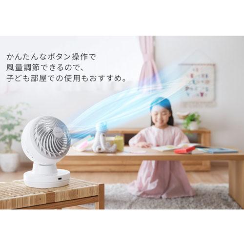 サーキュレーター DCモーター アイリスオーヤマ WOOZOO 静音 上下左右 自動首振り 20畳 全分解 お手入れ簡単 コンパクト パワフル送風 風量5段階 操作音 消音可 切タイマー付 リモコン付 洗濯物 部屋干し DCサーキュレーター KCF-BD152TEC-W_6