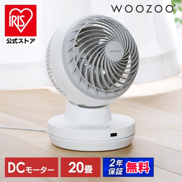 ☆リユースのサカイつくば店☆TK8535 パロマ ガステーブル LPガス用 PA 