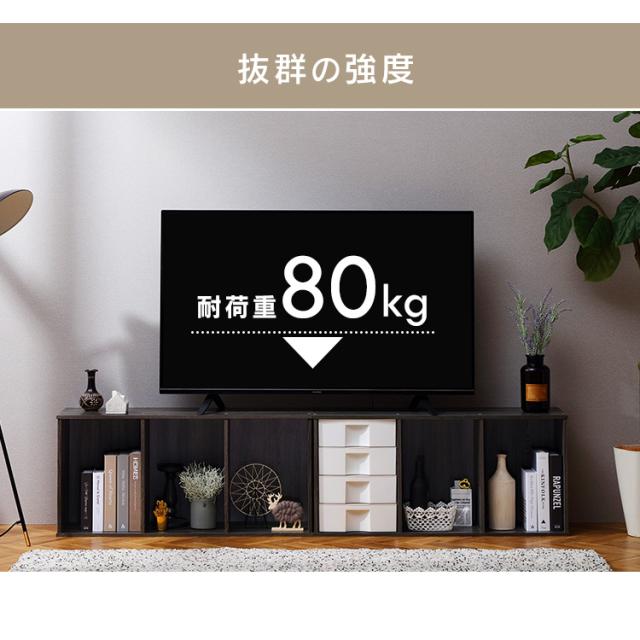 カラーボックス 3段 2個セット 収納ボックス 幅41.5 奥行29 棚 収納
