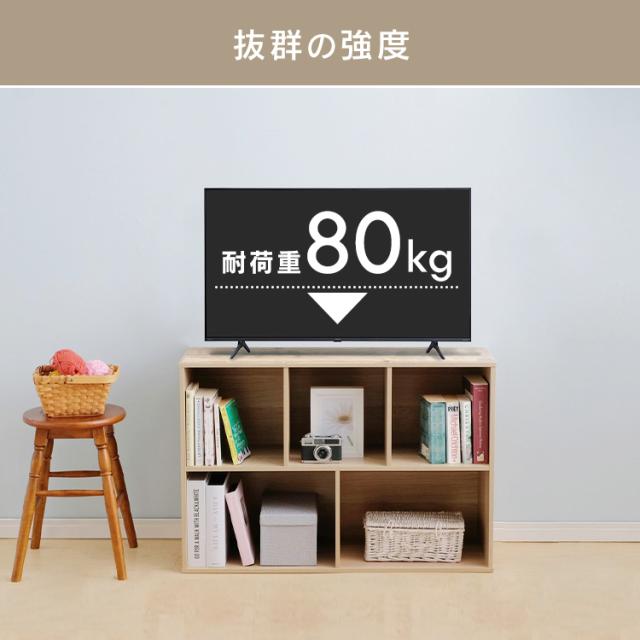 カラーオープンボックス 楽天市場】オープンラック カラーボックス 3段 2列【幅59.8cm