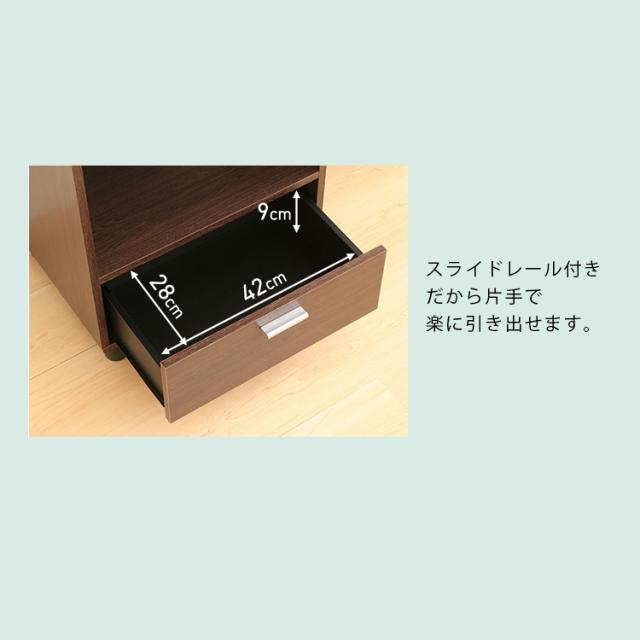 キッチンボード KBD-500 全2色アイリスオーヤマ 【int】_14