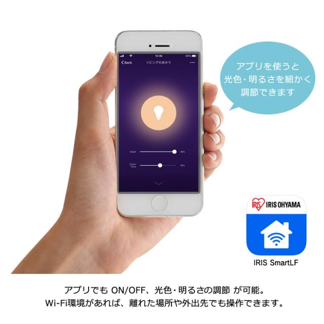 シーリングライト 12畳 シーリングライト 12畳 調色 Aiスピーカー Ledシーリングライト 6 0 デザインフレーム スマホ Led 天井照明 照明 の通販はau Pay マーケット アイリスプラザ Au Payマーケット店