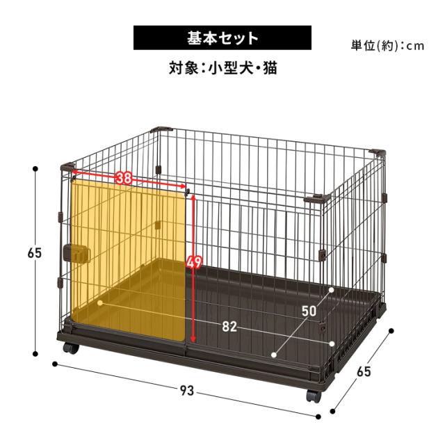 コンビネーションサークル P-CS-930V ウォールナット コンビネーション