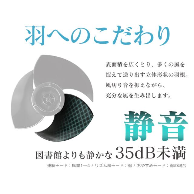 サーキュレーター dcモーター アイリスオーヤマ サーキュレーター扇風機 24畳 首振り 左右 静音空気循環 リモコン付 シンプル 大風量 扇の通販は