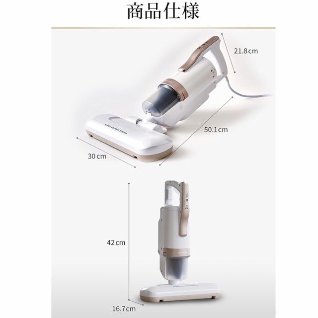 布団クリーナー ふとんクリーナー KIC-FAC4 ピンクゴールド ハイパワー 掃除 そうじ 布団 ふとん フトン 布団そうじ お布団 掃除機 吸引  クリーナー ほこり 快眠 ハンディ アイリスオーヤマ 送料無料 安心延長保証対象｜au PAY マーケット