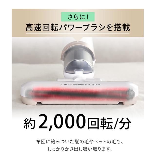 布団クリーナー ふとんクリーナー KIC-FAC4 ピンクゴールド ハイパワー