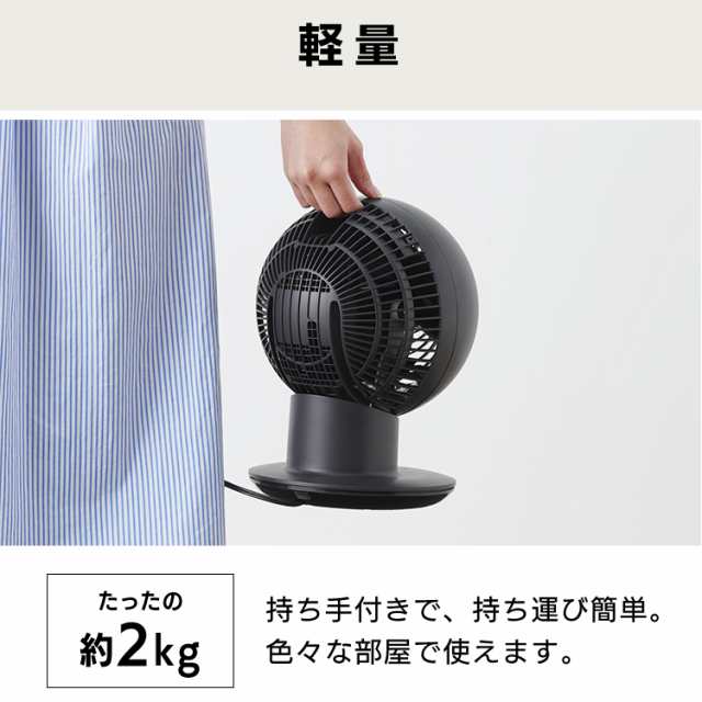 新品 サーキュレーター アイリスオーヤマ woozoo冷暖房/空調 - www