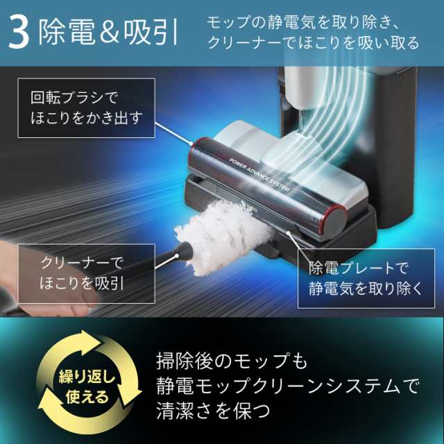 アイリスオーヤマ　極細軽量　紙パック式　スティッククリーナー IC-SLDCP1