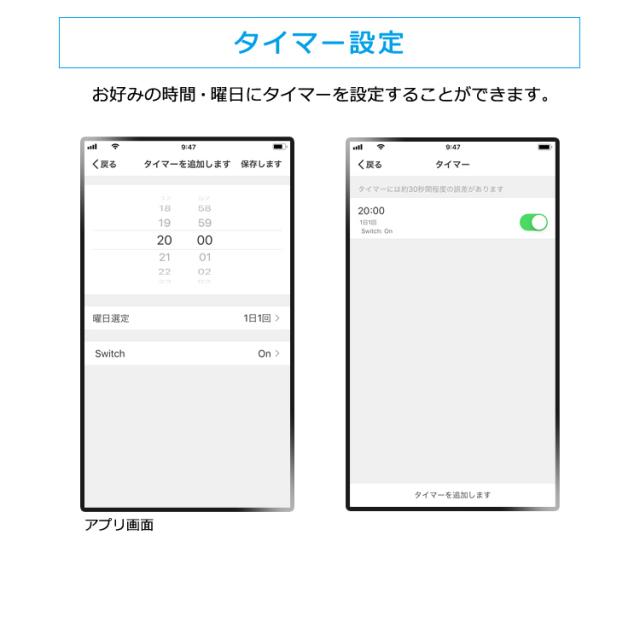 LED電球 E26 広配光 60形相当 冷暖調色  AIスピーカー LDA9D/L-G/D-86AITG+Google Nest Mini LED電球 広配光 LED 電球 LEDライト ECO エコ 省エネ 節約 節電 スマートスピーカー対応 アイリスオーヤマ outlet 安心延長保証対象_9