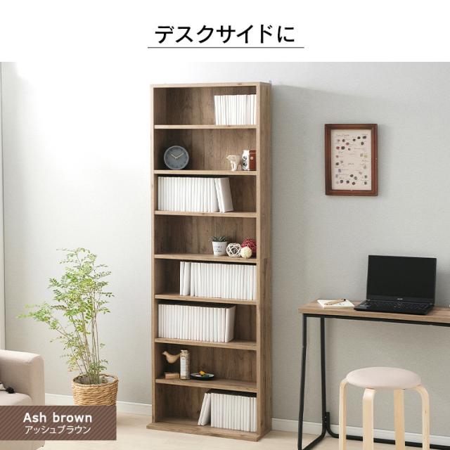コミックラック ハイタイプ CORK-1860 ブラック ホワイト