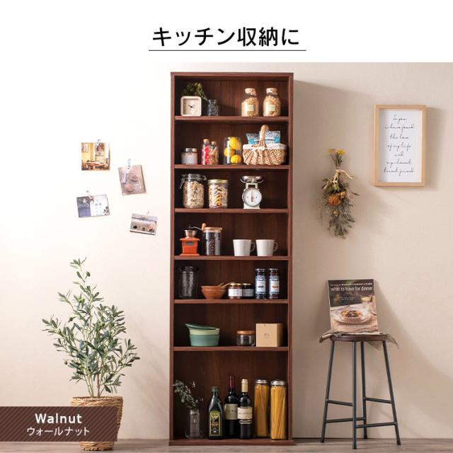 コミックラック　ハイタイプ　ダークブラウン 楽天市場】コミックラック ハイタイプ DBR/WH/CGR/WAL ダーク