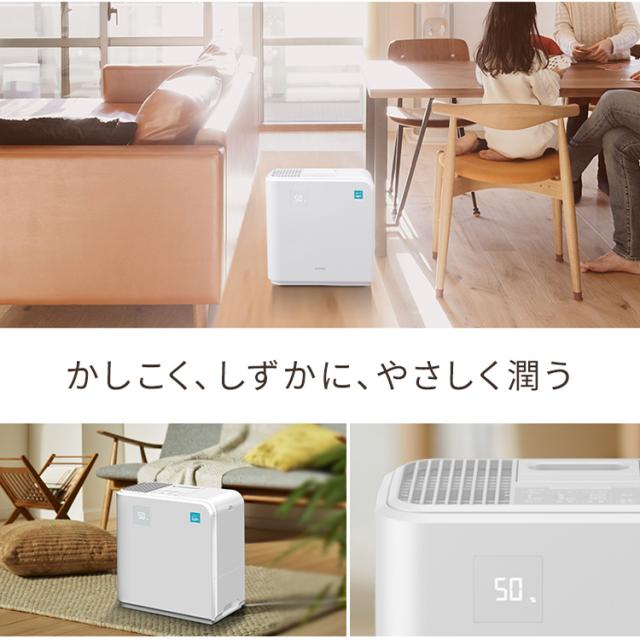 加湿器 卓上 加湿 気化 気化ハイブリッド式加湿器500ml KHV-500RA-W 