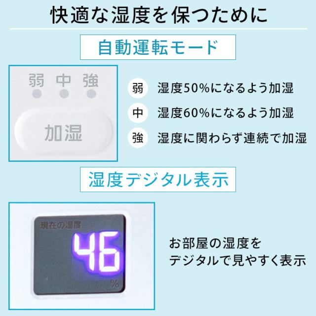 加湿器 サーキュレーター 加熱 保湿 サーキュレーター加湿器 HCK-5520 