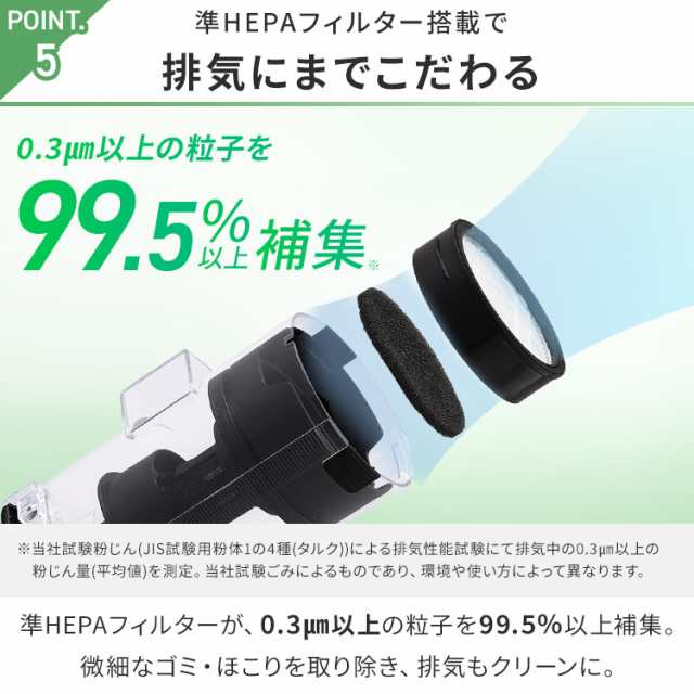 安心延長保証対象]掃除機 充電式サイクロンスティッククリーナー マルチツールセット SCD-L1P-B ブラック 充電式 サイクロン スティックの通販はau  PAY マーケット アイリスプラザ au PAY マーケット店 au PAY マーケット－通販サイト