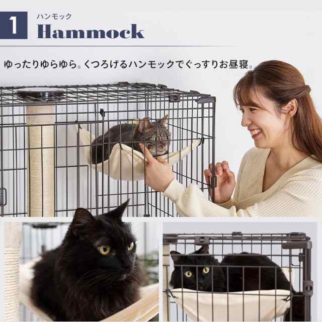 IRIS OHYAMA 猫 ケージ 猫ゲージ 猫ケージ 大型 3段 おしゃれ キャットケージ ペットケージ 防災 アイリスオーヤマ 隠れ家  PKC-800 : にゃんこの生活 - 通販 - Yahoo!ショッピング