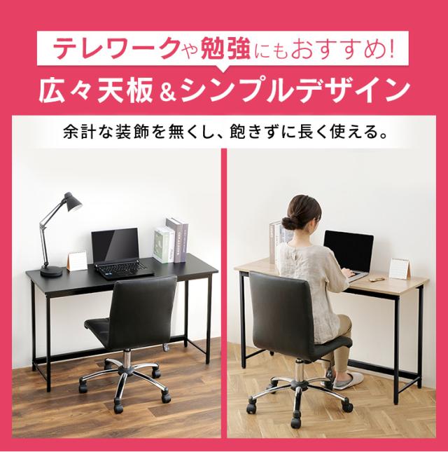 『sansei』三聖 パソコンデスク PCデスク 事務デスク 学習机 デスク 机 Amazon | Merytes パソコンデスク 机 学習机 勉強机 computer