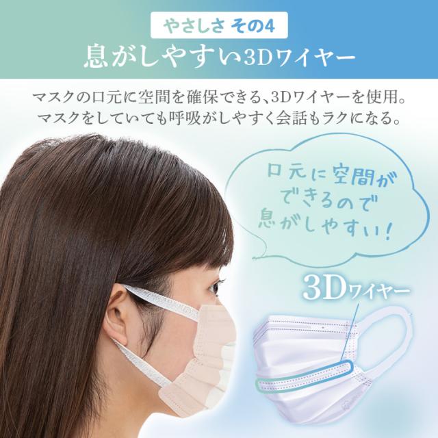 アイリスオーヤママスク新品ふんわりやさしいマスクふつうサイズ100枚入り×6箱 楽天市場】＼100円OFFクーポン☆彡〜8日9:59迄／【公式】マスク
