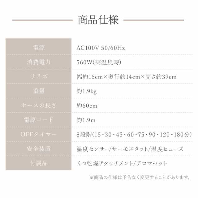 布団乾燥機 カラリエ 乾燥機 ふとん乾燥機シングルノズル KFK-104R-W ホワイト ふとん乾燥機 布団乾燥機 乾燥機 布団 くつ乾燥機 靴乾燥