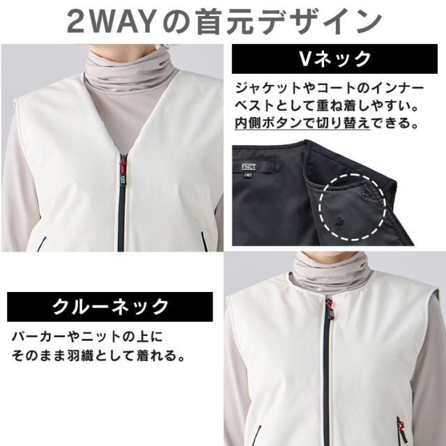 電熱ベスト ヒートベスト ヒーターベスト【バッテリー付き