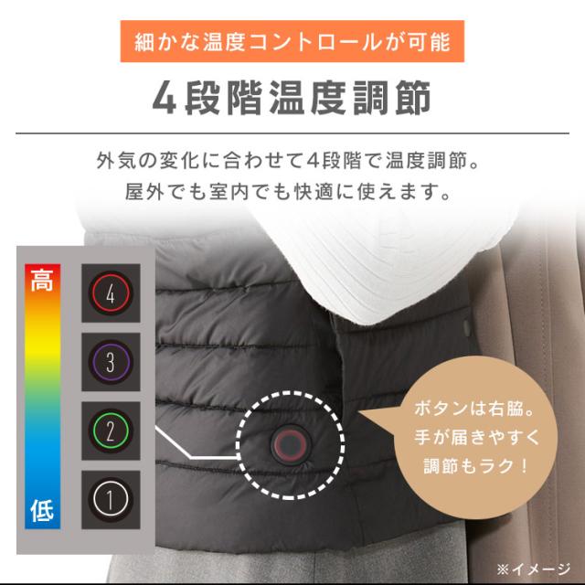 電熱ベスト ヒートベスト ヒーターベスト 防寒着 ヒートウェア ウィメンズヒートベストセット GT21623-BK ヒーターベスト バッテリー付 メンズ 電熱ベスト ヒートジャケット 電熱インナー USB 水洗い可 アウトドア レジャー ゴルフ スポーツ 作業着 アイリスオーヤマ 送料無料_12