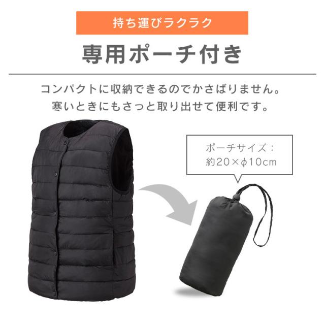 電熱ベスト ヒートベスト ヒーターベスト 防寒着 ヒートウェア ウィメンズヒートベストセット GT21623-BK ヒーターベスト バッテリー付 メンズ 電熱ベスト ヒートジャケット 電熱インナー USB 水洗い可 アウトドア レジャー ゴルフ スポーツ 作業着 アイリスオーヤマ 送料無料_17