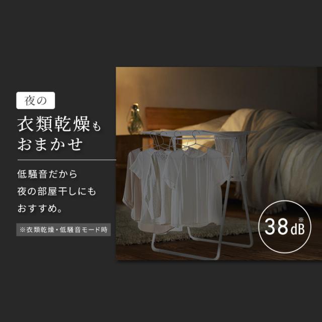 除湿機 除湿器 衣類乾燥 ハイブリッド式除湿機 16L KIJH-L160-W 