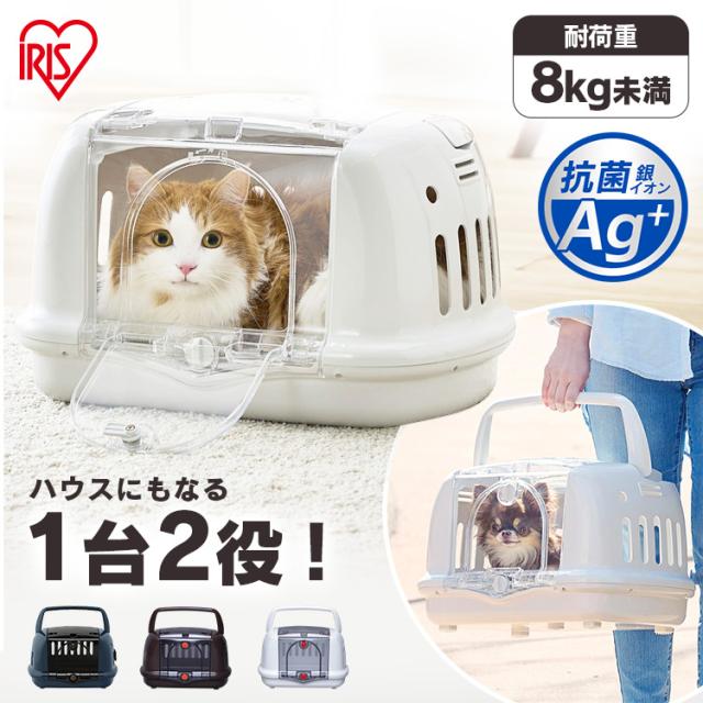 ペット キャリー 犬・猫 [ペットハウス＆キャリー P-HC480 ホワイト