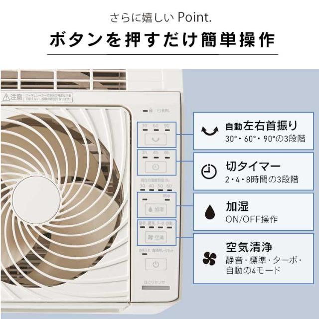 【未使用・新品】IRIS OHYAMA CHA-A55-C 空気清浄機 617uTiTf3dL._AC_UF894,