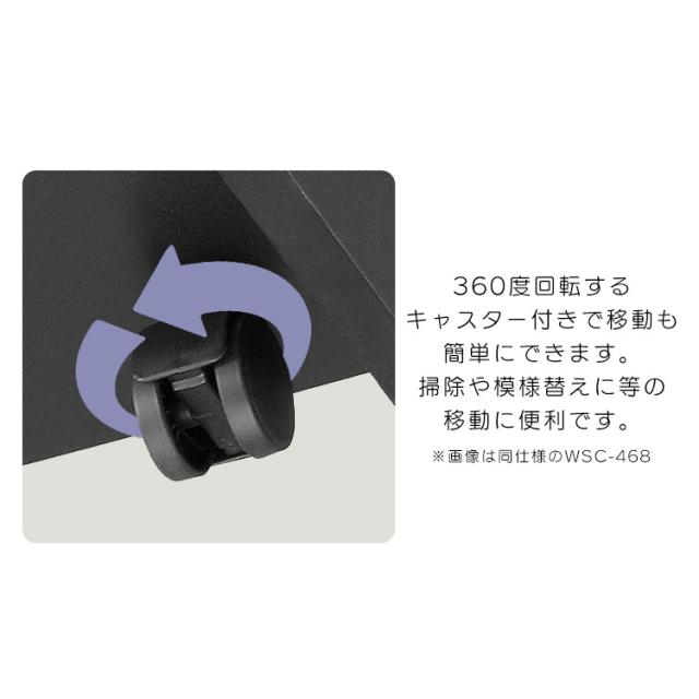 ウッドサイドチェスト キャスター付き WSC-468 全2種類 チェスト 棚 デスクサイド 袖机 可動棚 キャスター 一人暮らし 新生活 ディズニー 子供部屋 子ども部屋 アイリスオーヤマ ミッキー プーさん 送料無料 outlet