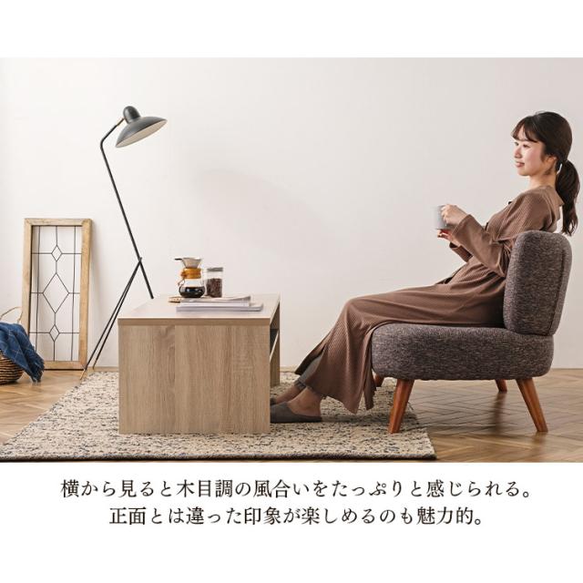 リビングテーブル LTB-890W リビング テーブル ローテーブル 収納 シンプル モダン コンパクト スリム アイリスオーヤマ 送料無料 【int】_5