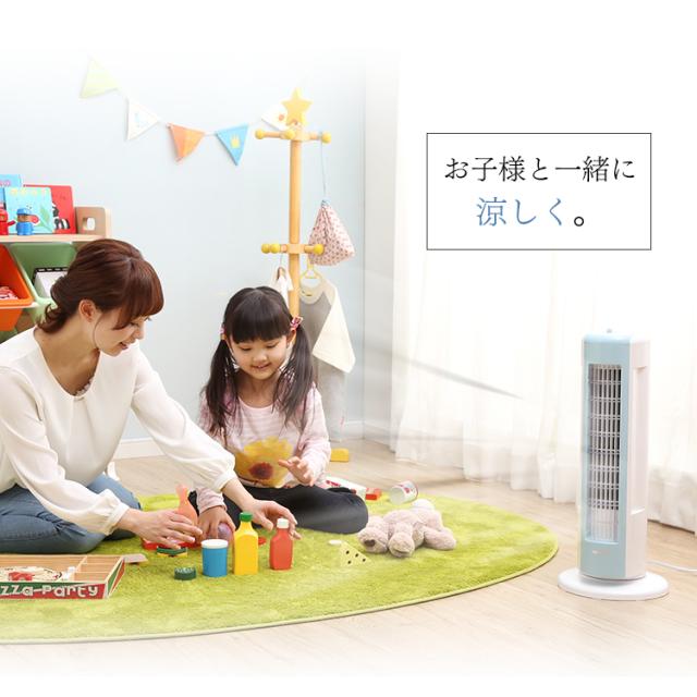 ＼OFFクーポン!~5/14 9:59／扇風機 タワーファン 冷風 静音 メカ式 スリム 羽根なし タワー型 上下ルーバータワーファンminiマイコン式 KTF-C62T-S ミニ 上下ルーバー マイコン式 左右首振り 切タイマー コンパクト アイリスオーヤマ 送料無料 安心延長保証対象_11