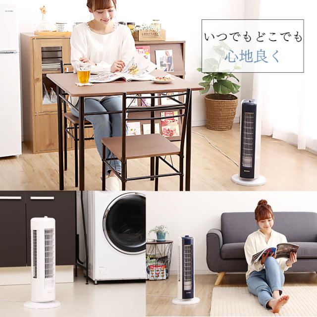 ＼OFFクーポン!~5/14 9:59／扇風機 タワーファン 冷風 静音 メカ式 スリム 羽根なし タワー型 上下ルーバータワーファンminiマイコン式 KTF-C62T-S ミニ 上下ルーバー マイコン式 左右首振り 切タイマー コンパクト アイリスオーヤマ 送料無料 安心延長保証対象_13