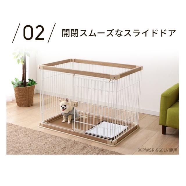 ペット ケージ ペットサークル ウッディサークル PWSR-1260LV ウッディ サークル 室内 犬 小型犬 中型犬 ペット ケージ ペットサークル 木目調 組み立て簡単 屋内 アイリスオーヤマ 送料無料 outlet_8