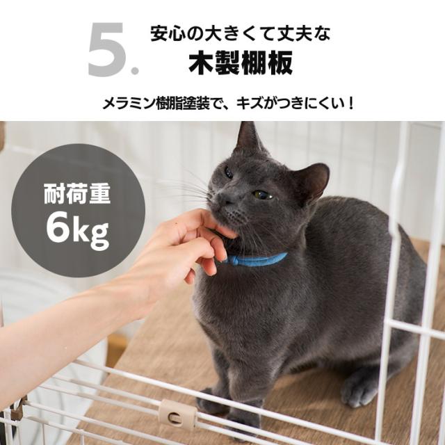 キャット ケージ ウッディキャットケージ3段 ウッディ キャット ケージ