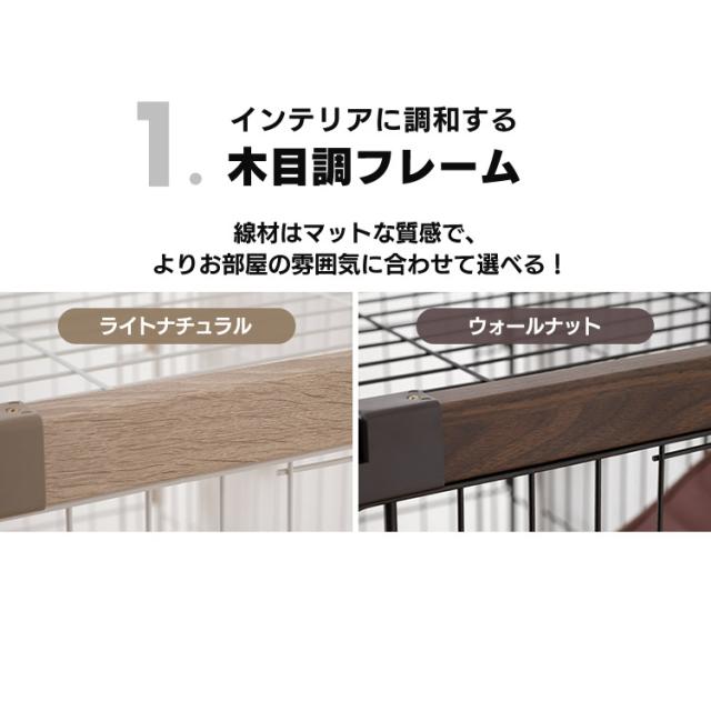 インテリア　木目調キャットゲージ dショッピング |猫 ケージ キャットケージ 3段 木製 おしゃれ