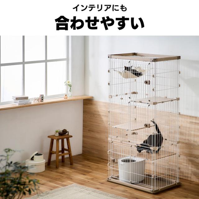 アイリスオーヤマ　キャットゲージ　3段　ウッディキャットゲージ Amazon | アイリスオーヤマ 猫 ケージ ウッディ 3段 幅約90×奥行