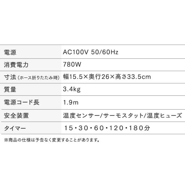 布団乾燥機 アイリスオーヤマ シングルノズル カラーズコンパクト ダニ退治 花粉対策 花粉 シングル ふとん乾燥機 カラリエ ダニ ダニ対