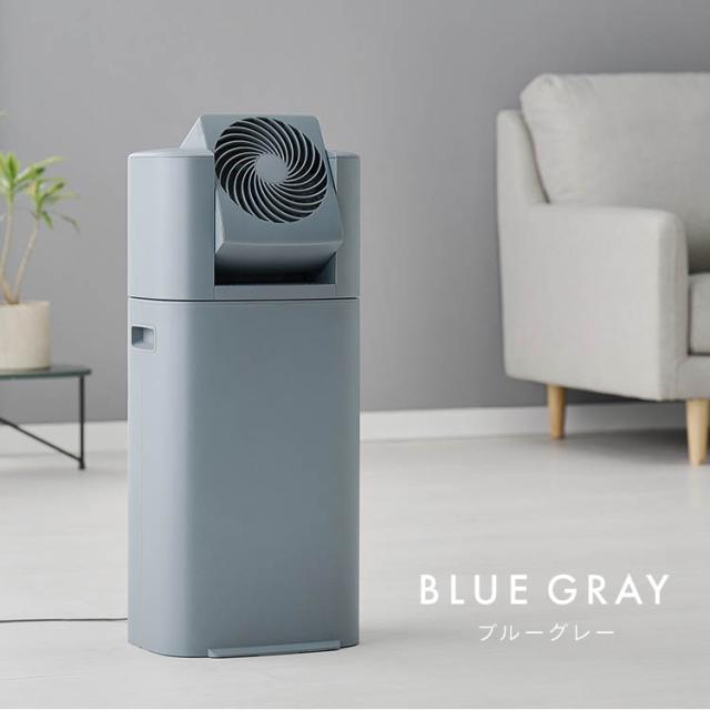 アイリスオーヤマ IRIS OHYAMA サーキュレーター付除湿器 1台3役 IRIS OHYAMA ＼花粉症対策／【1台3役】除湿機 サーキュレーター