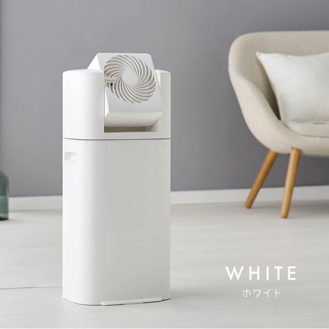 除湿機 サーキュレーター付き衣類乾燥除湿機 5.8L/日 KIJDC-P60-W