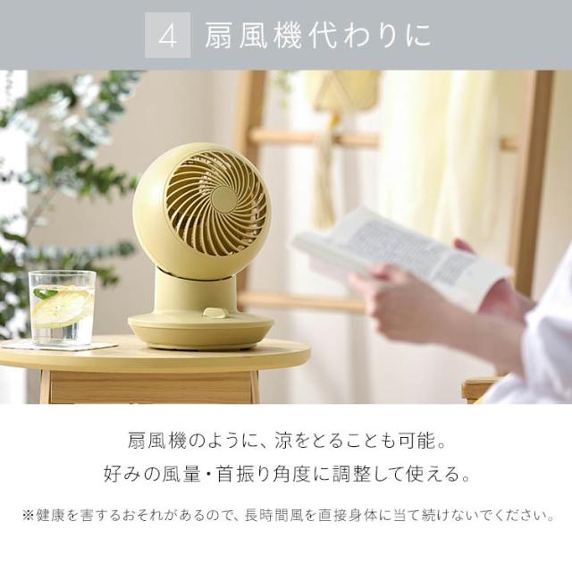 Box Fan 扇風機 サーキュレーター Amazon | Infinity8 サーキュレーター 21V アウトドア 送風機 大
