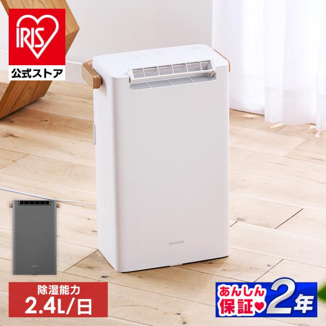 2904ハローキティ✖️おでん消しゴム &ストラップ