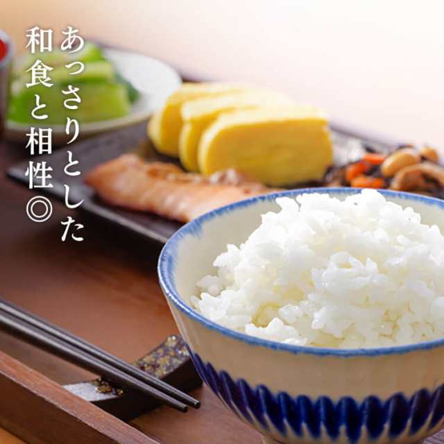 山形県産つや姫パックご飯150g×3P　ごはん　山形県産　特選/公式　パックごはん　【8個セット】　パックご飯　パック　ご飯　キャン　150g　備蓄　24食　つや姫