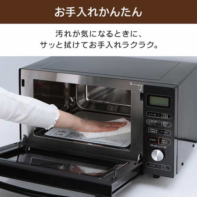 アイリスオーヤマ オーブンレンジ 18L MO-F1805 - 電子レンジ