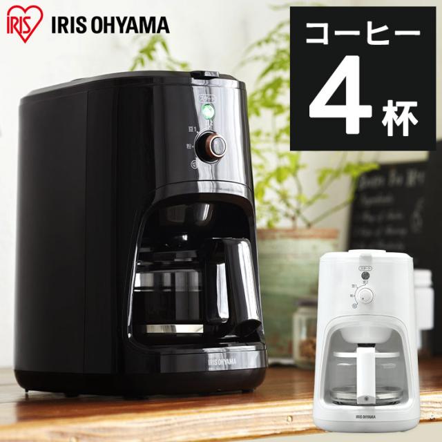 コーヒーメーカー 全自動 ミル付き 簡単操作 ドリップ式 600ml カップ4杯分 粉 粗挽き 中挽き メッシュフィルター 紙フィルター不要 自動保温 自動電源OFF お手入れ簡単 コーヒー 全自動コーヒーメーカー アイリスオーヤマ WLIAC-A600 BLIAC-A600 *_12