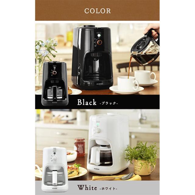 コーヒーメーカー 全自動 ミル付き 簡単操作 ドリップ式 600ml カップ4杯分 粉 粗挽き 中挽き メッシュフィルター 紙フィルター不要 自動保温 自動電源OFF お手入れ簡単 コーヒー 全自動コーヒーメーカー アイリスオーヤマ WLIAC-A600 BLIAC-A600 *_9