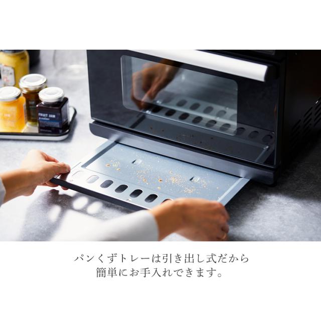 ノンフライ熱風オーブン リニューアル FVX-D14A-B ブラック ノンフライ 