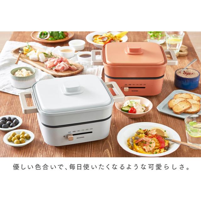 グリル鍋 3枚プレート IGU-P3 グレー オレンジ シンプル 鍋 グリル鍋 グリル 鍋 なべ 卓上 電気 ホットプレート 煮物 なべ料理 焼肉 お好み焼き たこ焼き アイリスオーヤマ 送料無料  安心延長保証対象 outlet グリル鍋 3枚プレート IGU-P3 グレー オレンジ シンプル 鍋 グリル鍋