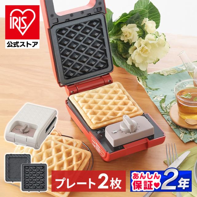 サンテックコーポレーション マルチベーカーMAX-1 中古ベルギー