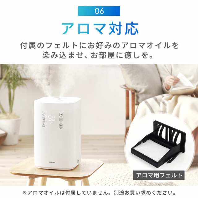 超音波式 / アロマ対応 / ハイブリッド式加湿器 / 加熱式加湿器